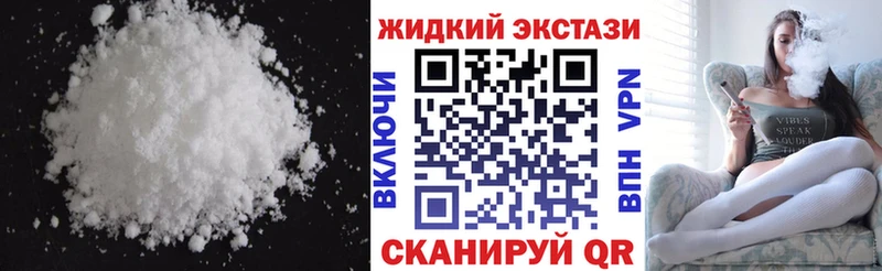 БУТИРАТ бутандиол  Зерноград 