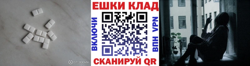 kraken рабочий сайт  Зерноград  Ecstasy 280мг 