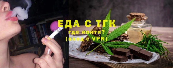 наркотики Нягань