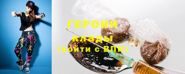 наркотики Нягань