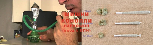 наркотики Нягань