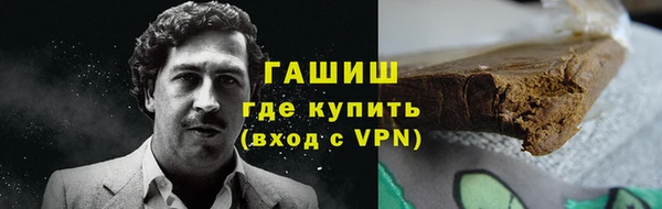 наркотики Нягань