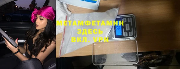 кокаин перу Сосновоборск