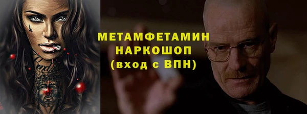 МДПВ Няндома