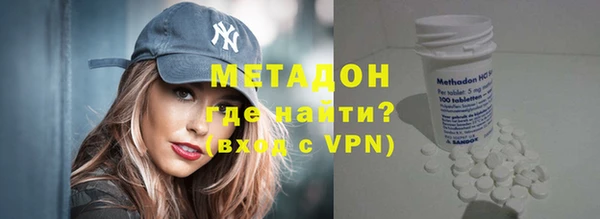 кокаин перу Сосновоборск