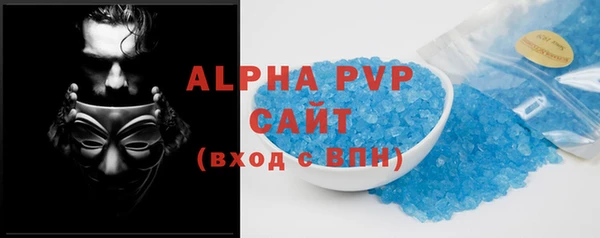 наркотики Нягань