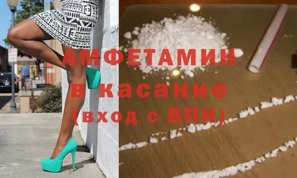 дистиллят марихуана Нязепетровск