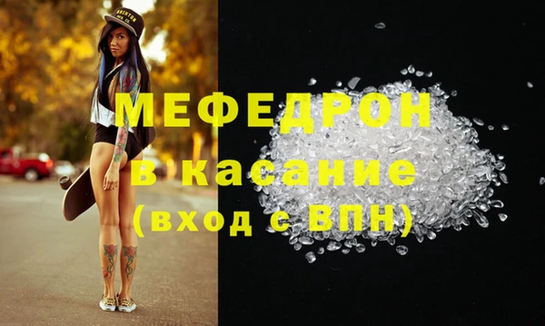 индика Сосновка