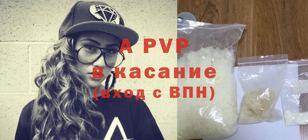 скорость Нефтегорск