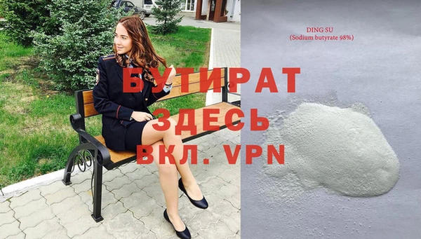 винт Нея