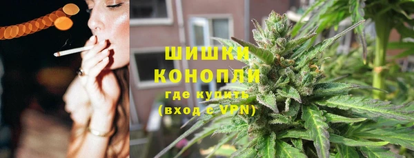 марки lsd Сосновый Бор