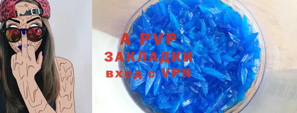 МДПВ Няндома