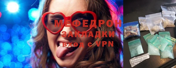 наркотики Нягань