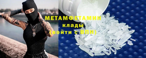 марки nbome Нефтекумск