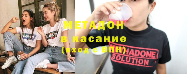 кокс Ханты-Мансийск