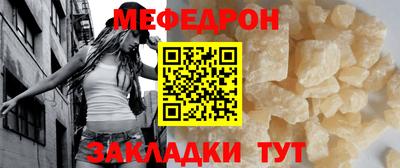 марки nbome Ликино-Дулёво
