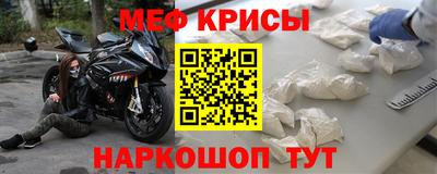 соль ск Азнакаево