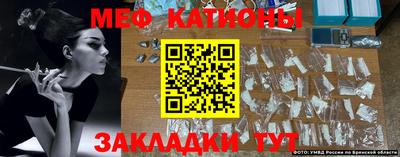 бутик Гусев