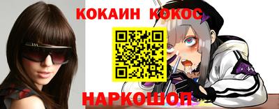 скорость mdpv Абакан