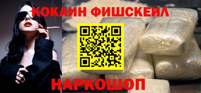 мдпв Гусь-Хрустальный
