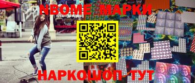 кокаин колумбия Абинск