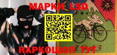 кокаин колумбия Абинск