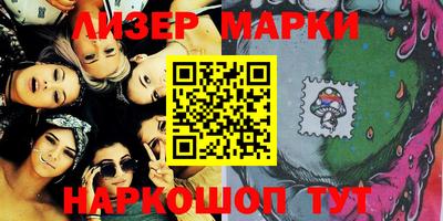 мет Лесосибирск