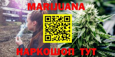 соль ск Азнакаево