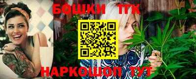 соль ск Азнакаево