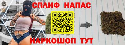 кокаин колумбия Абинск