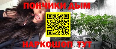 соль ск Азнакаево