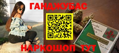 мдпв Гусь-Хрустальный
