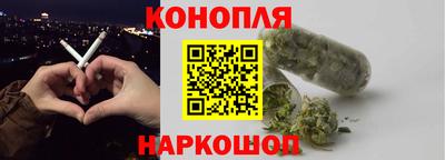 мескалин Гусиноозёрск