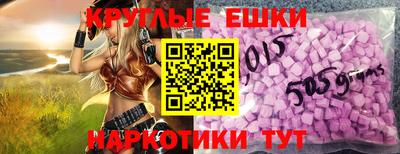 мдпв Гусь-Хрустальный