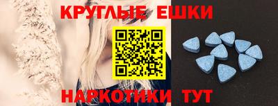мдпв Гусь-Хрустальный