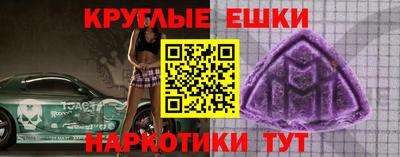 бутик Гусев