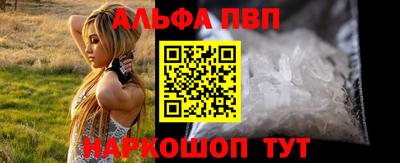 мескалин Гусиноозёрск