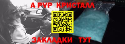 мдпв Гусь-Хрустальный