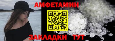 бутик Гусев