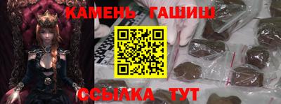мдпв Гусь-Хрустальный