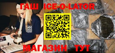 кокаин колумбия Абинск