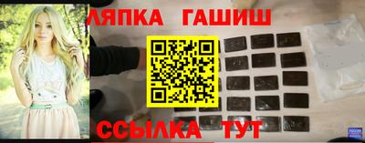 скорость mdpv Абакан