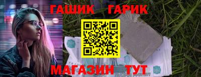 скорость mdpv Абакан