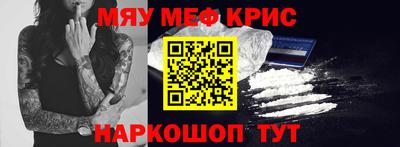бутик Гусев