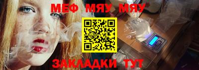 соль ск Азнакаево