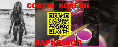 скорость mdpv Абакан