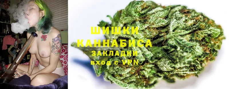 где найти наркотики  Зерноград  omg сайт  Бошки марихуана Bruce Banner 